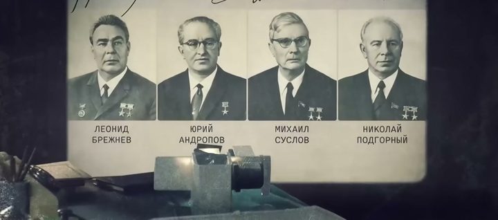 Four official portraits in a row, each captioned in Russian: Leonid Brezhnev, Yuri Andropov, Mikhail Suslov and Nikolai Podgorny, all in dark suits with medals