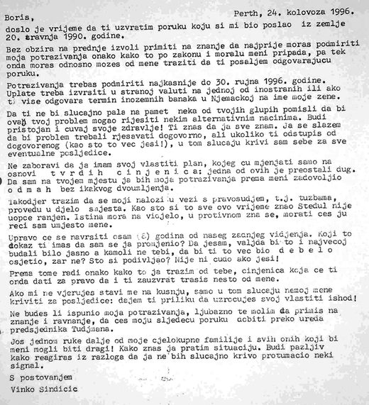 A typed Croatian letter headed Perth, 24. kolovoza 1996, addressed to Boris, demanding that the writer's claims be settled by 30 September 1996 in foreign currency into a German bank in his wife's name, and signed Vinko Sindicic